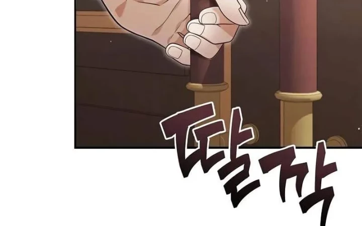 Học Viện Minh Triết Chapter 31 - 158