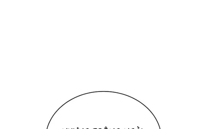 Học Viện Minh Triết Chapter 31 - 168