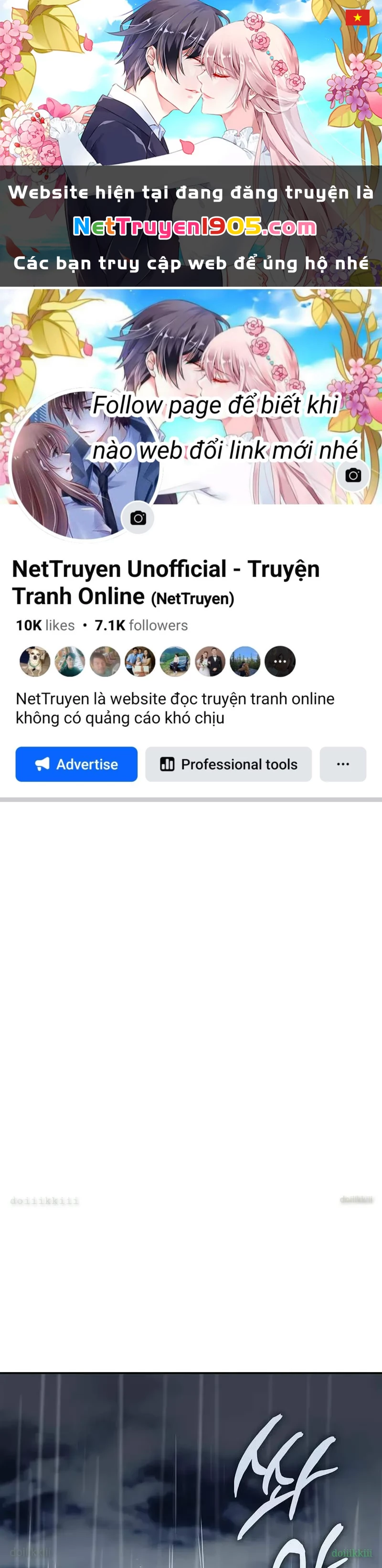 Học Viện Minh Triết Chapter 32 - 1