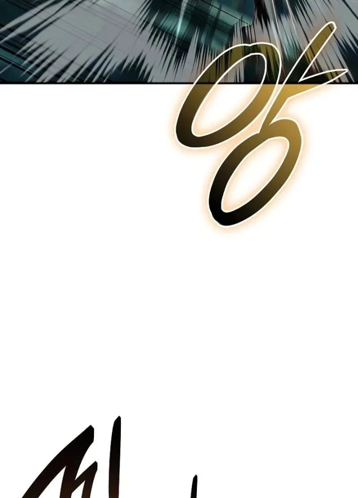 Học Viện Minh Triết Chapter 37 - 61