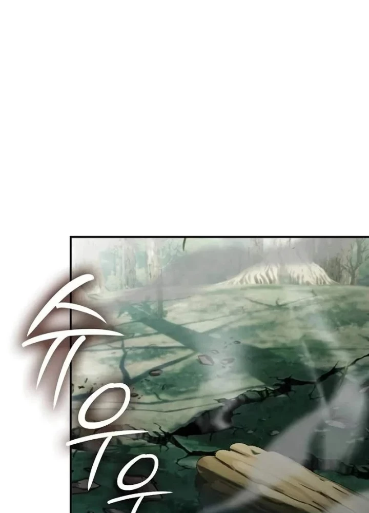 Học Viện Minh Triết Chapter 37 - 85