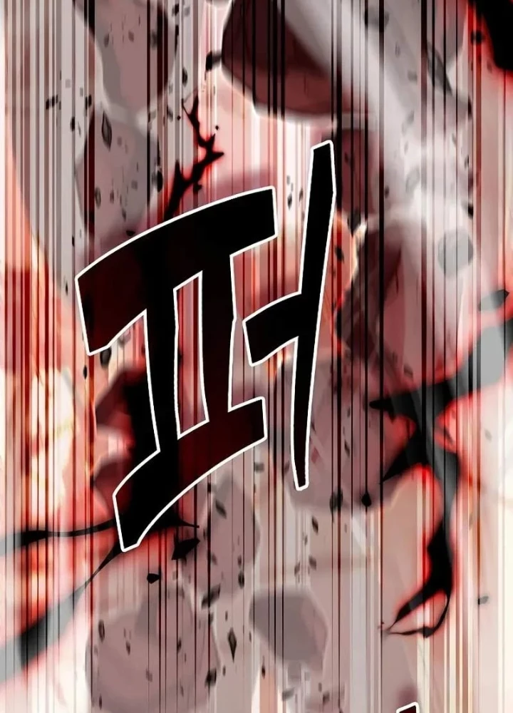 Học Viện Minh Triết Chapter 37 - 115