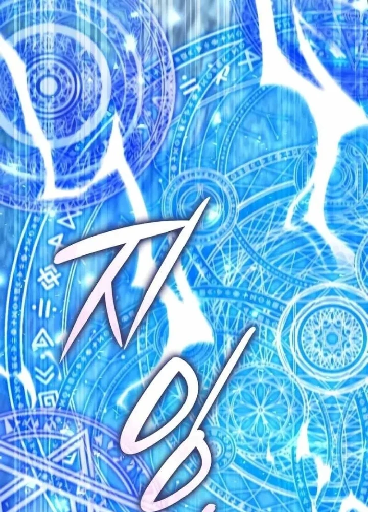 Học Viện Minh Triết Chapter 38 - 149