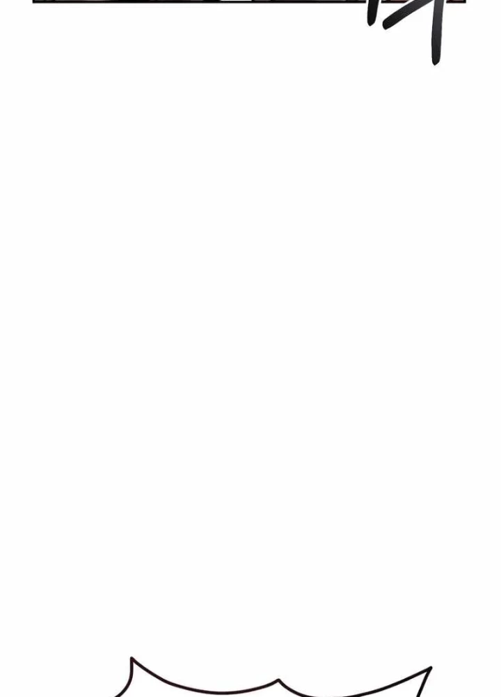 Học Viện Minh Triết Chapter 38 - 223