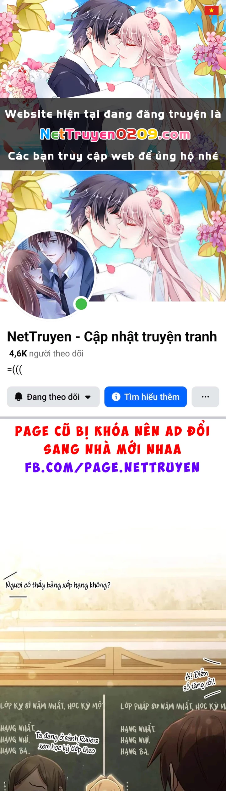 Học Viện Minh Triết Chapter 39 - 1