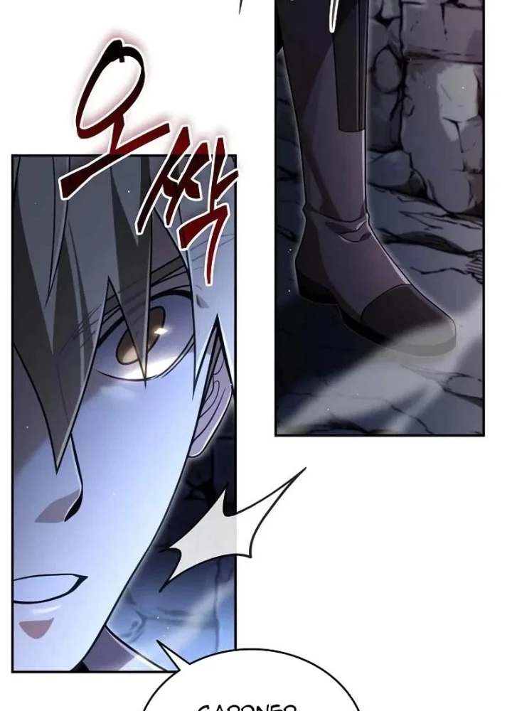 Học Viện Minh Triết Chapter 39 - 129