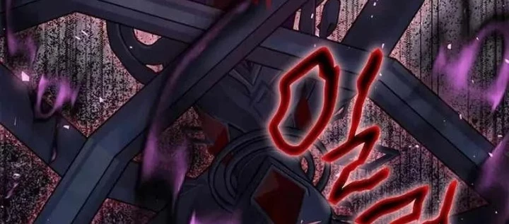 Học Viện Minh Triết Chapter 40 - 34