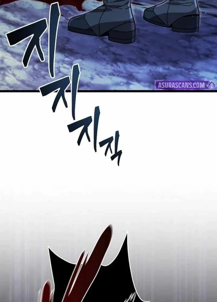 Học Viện Minh Triết Chapter 40 - 139