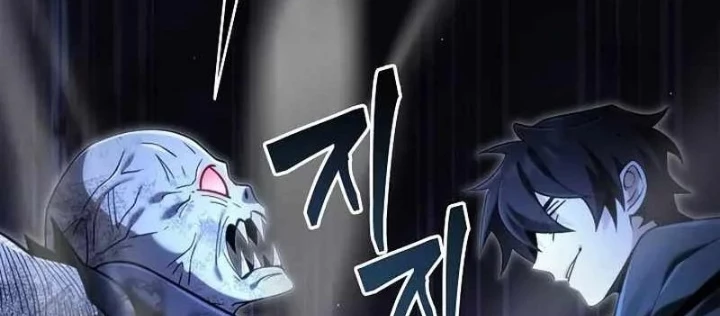 Học Viện Minh Triết Chapter 40 - 142