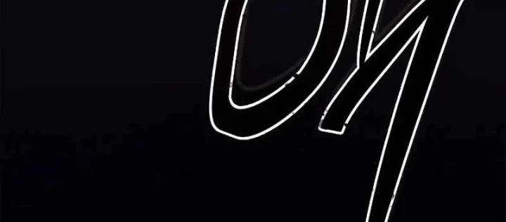 Học Viện Minh Triết Chapter 40 - 168