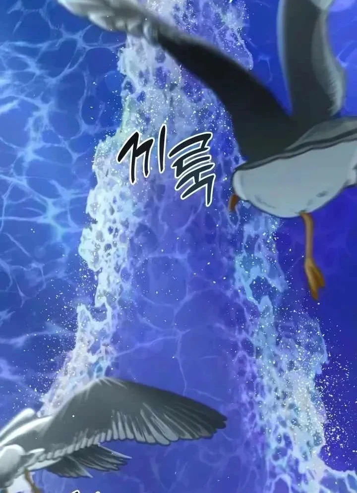Học Viện Minh Triết Chapter 43 - 6