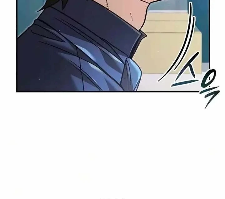Học Viện Minh Triết Chapter 43 - 87