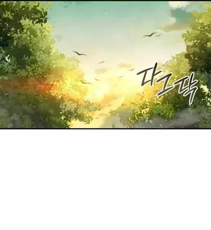 Học Viện Minh Triết Chapter 43 - 132