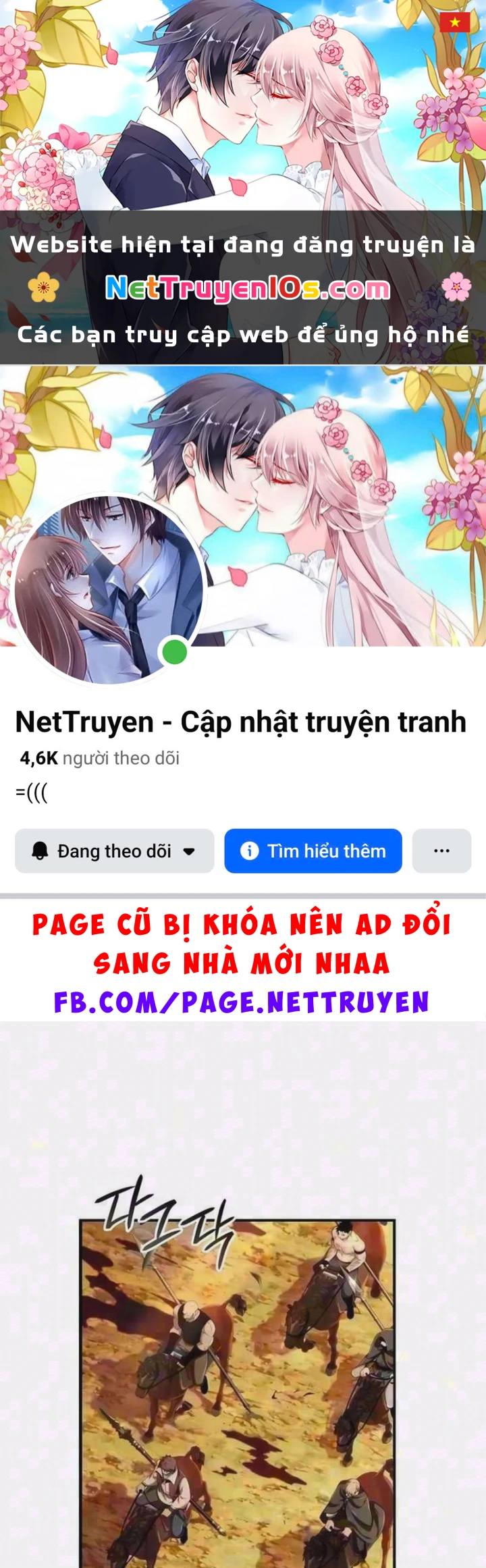 Học Viện Minh Triết Chapter 44 - 1