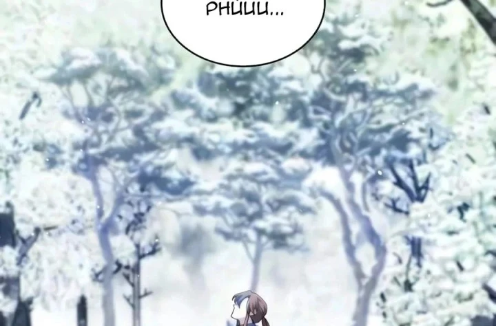 Học Viện Minh Triết Chapter 45 - 179