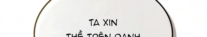 Học Viện Minh Triết Chapter 45 - 298
