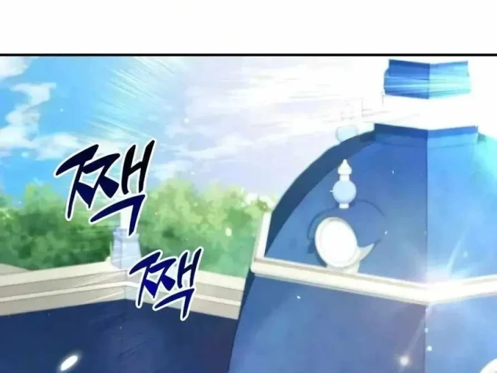 Học Viện Minh Triết Chapter 46 - 46