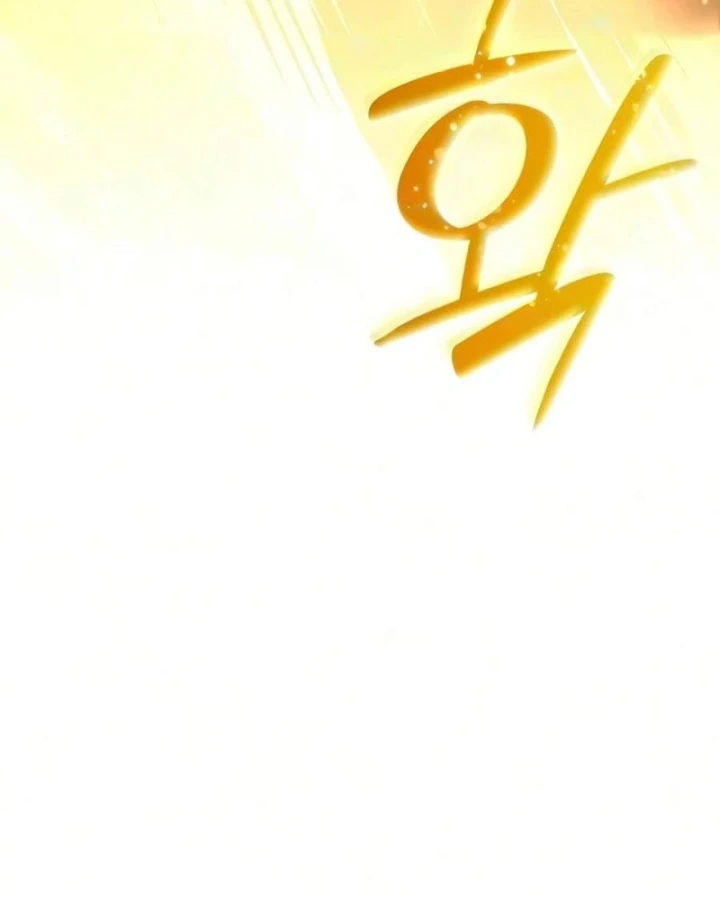 Học Viện Minh Triết Chapter 50 - 113