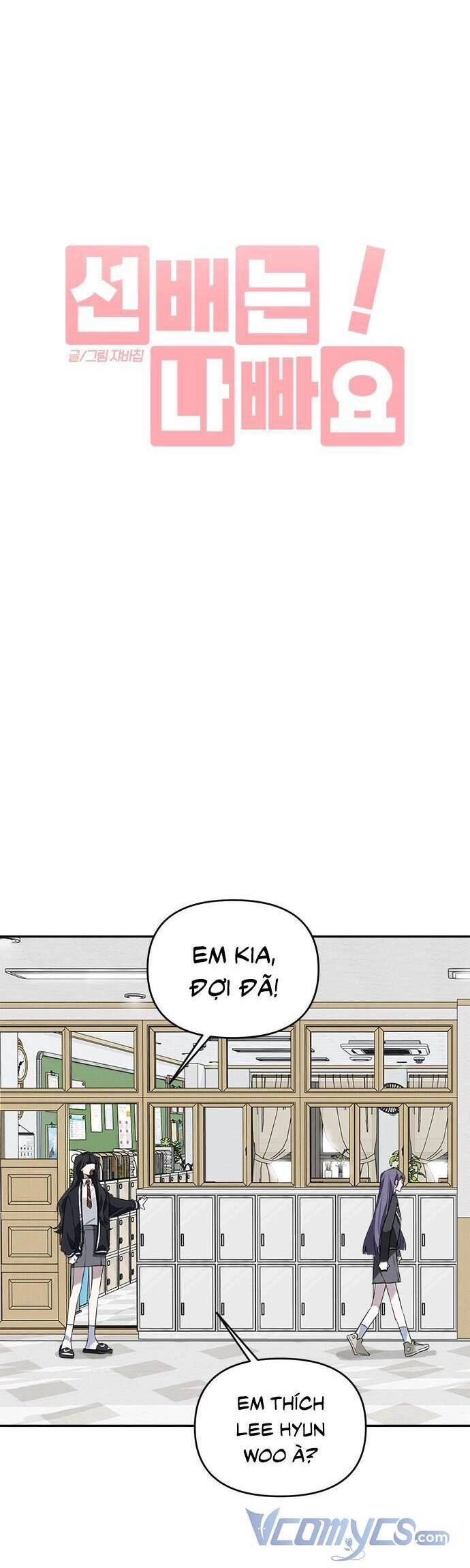 Đàn Anh Xấu Xa Chapter 2 - 9