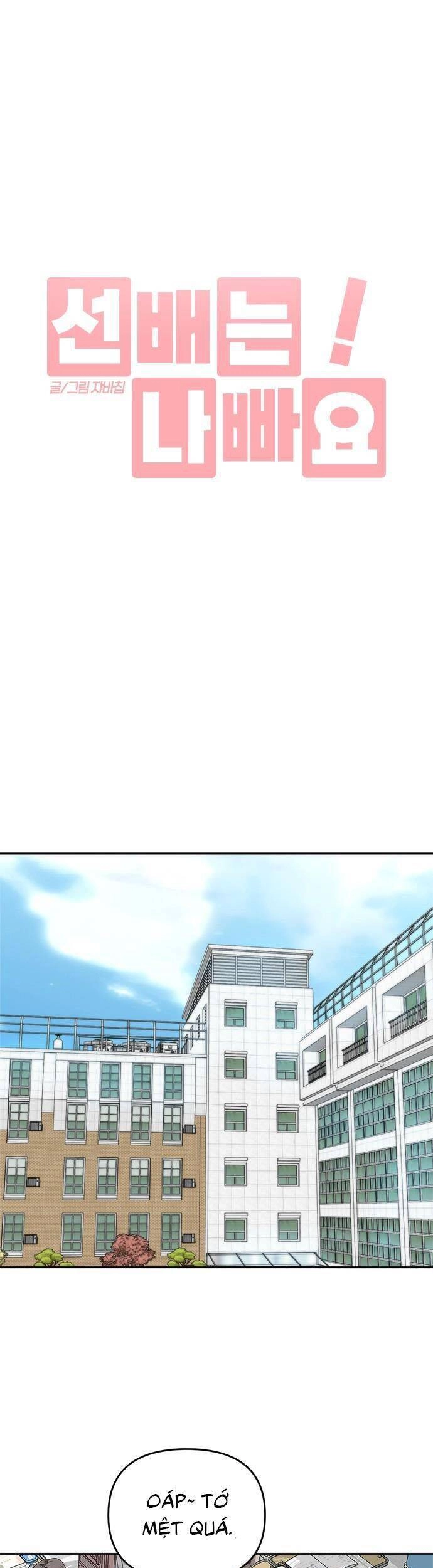 Đàn Anh Xấu Xa Chapter 3 - 1