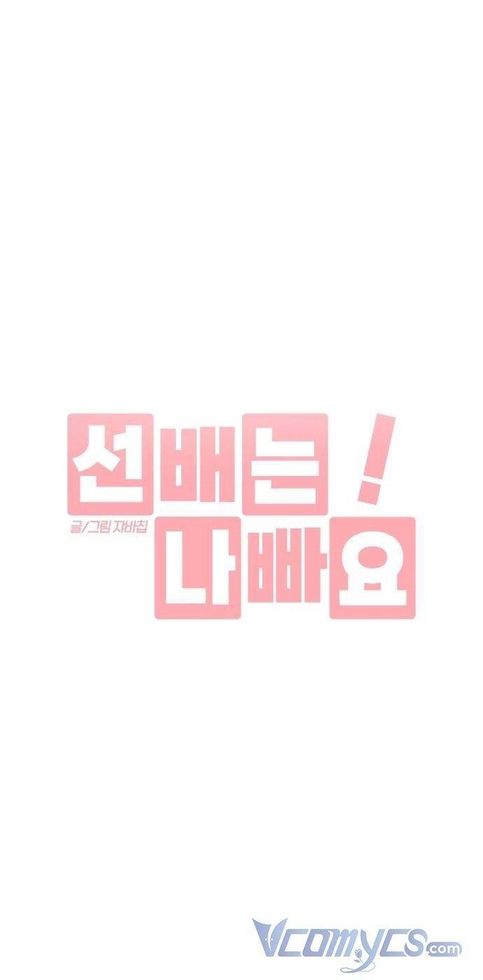 Đàn Anh Xấu Xa Chapter 10 - 11