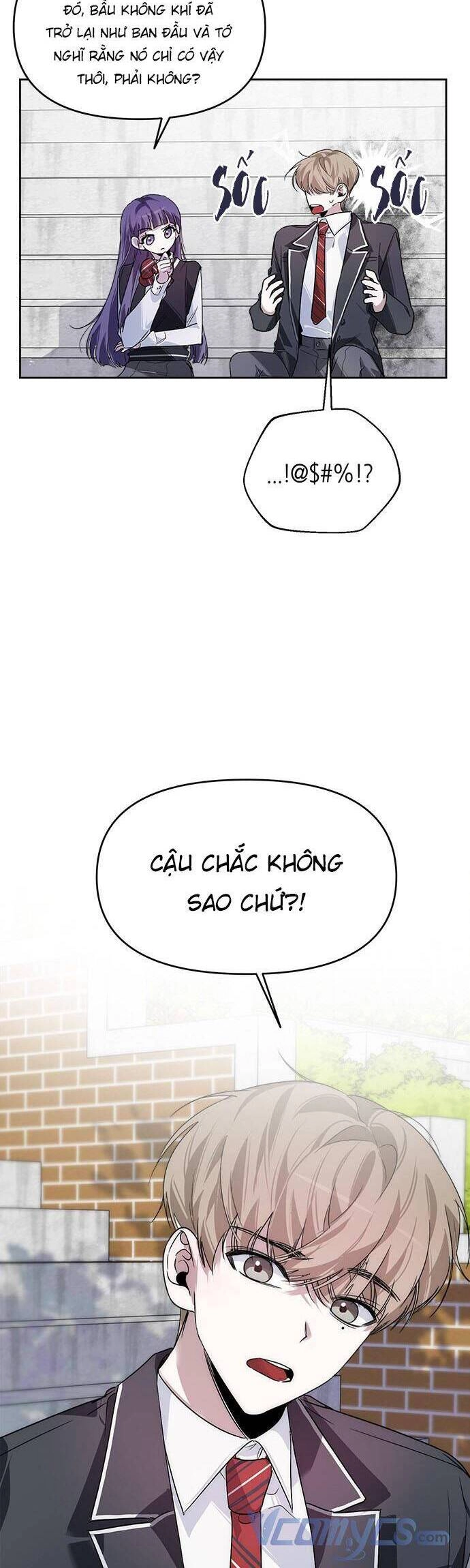 Đàn Anh Xấu Xa Chapter 12 - 17