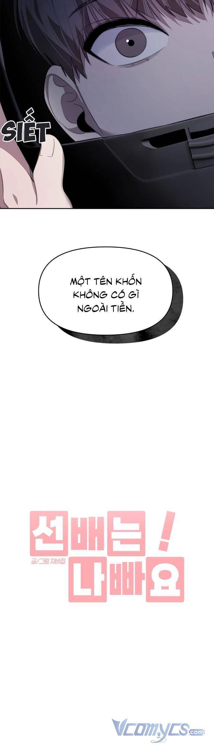 Đàn Anh Xấu Xa Chapter 14 - 14