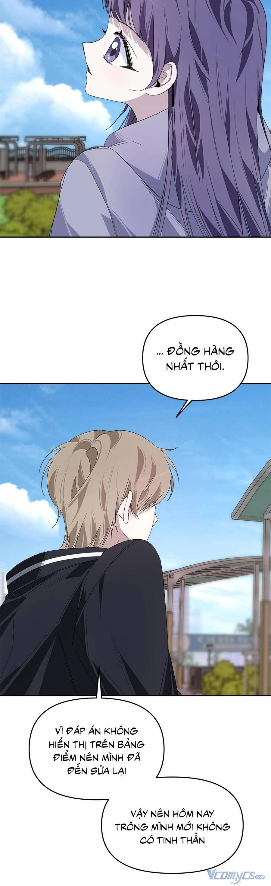 Đàn Anh Xấu Xa Chapter 16 - 27