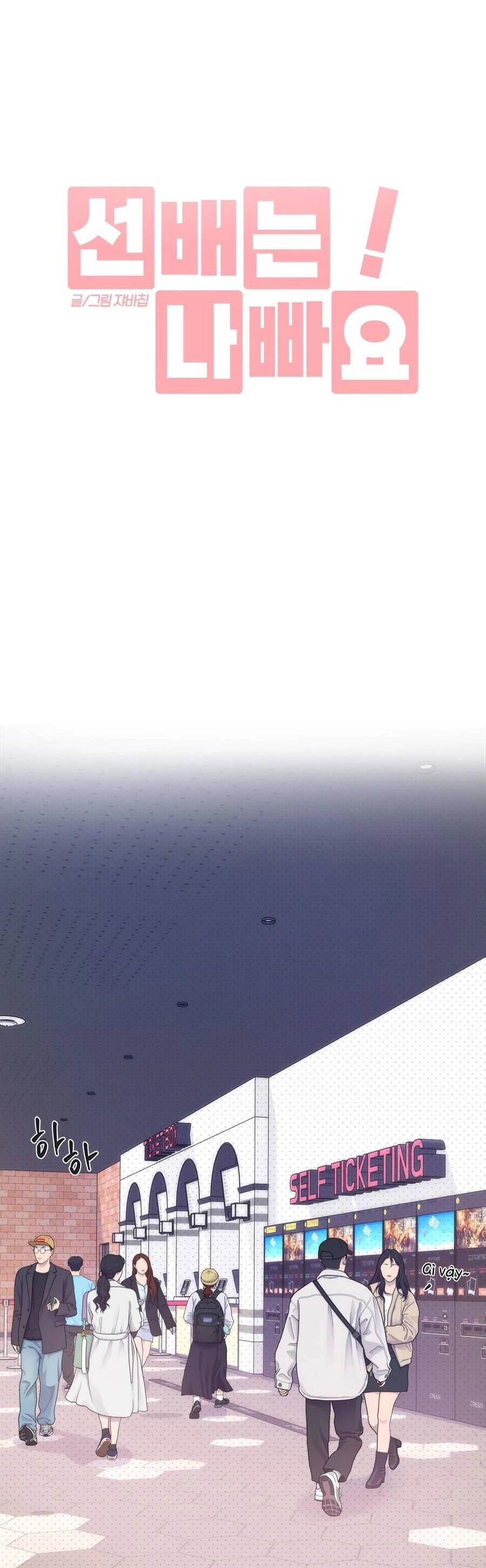 Đàn Anh Xấu Xa Chapter 17 - 2