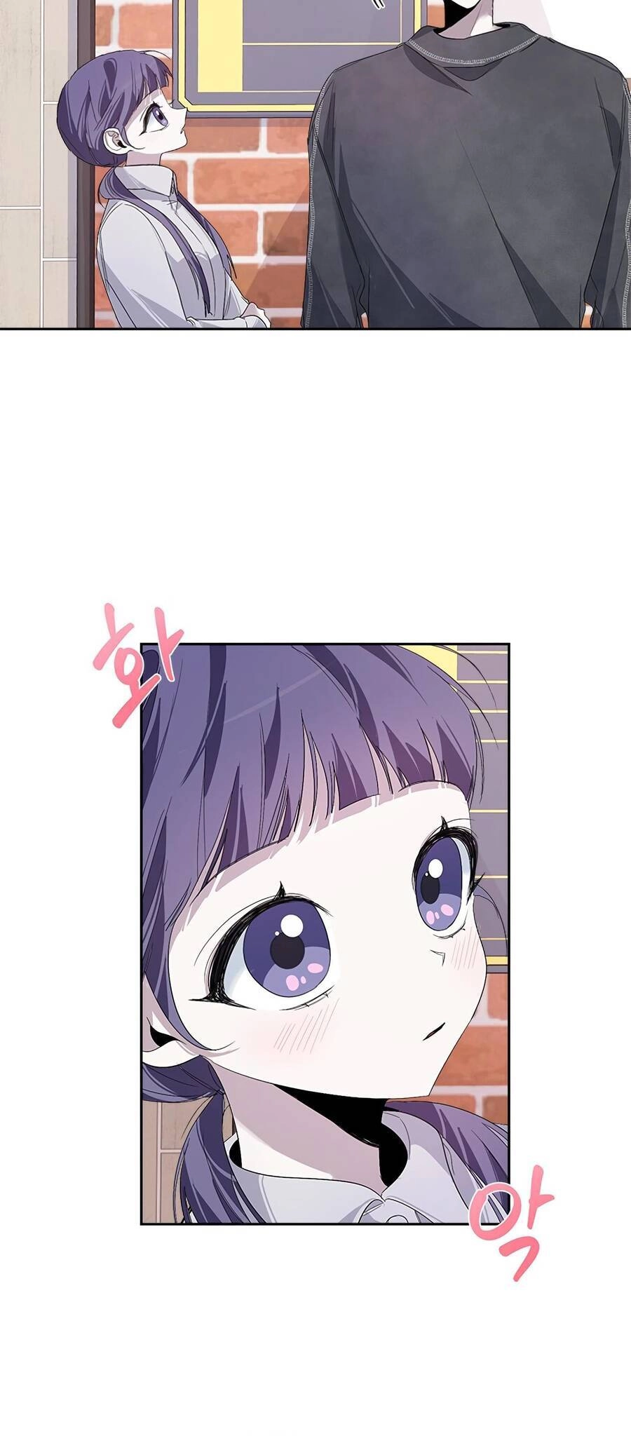 Đàn Anh Xấu Xa Chapter 18 - 8