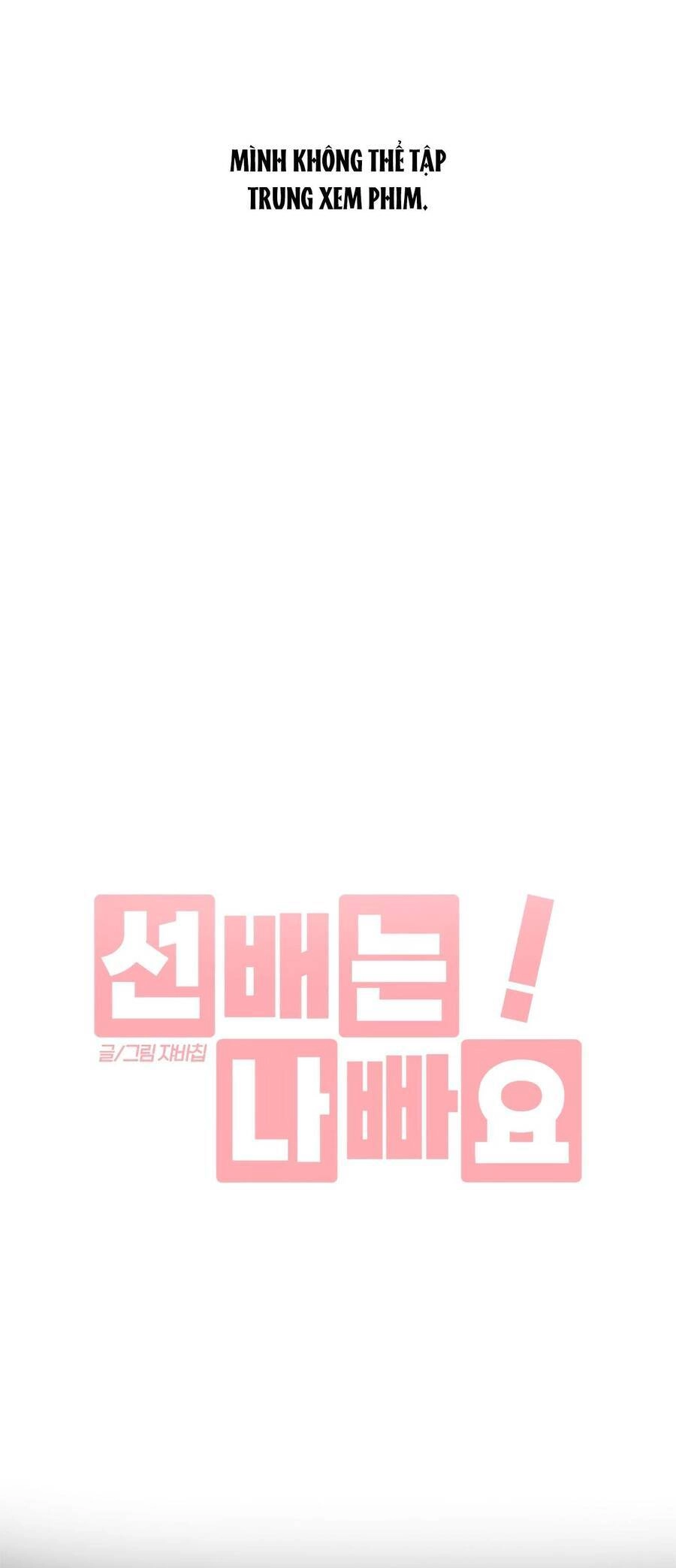 Đàn Anh Xấu Xa Chapter 18 - 16