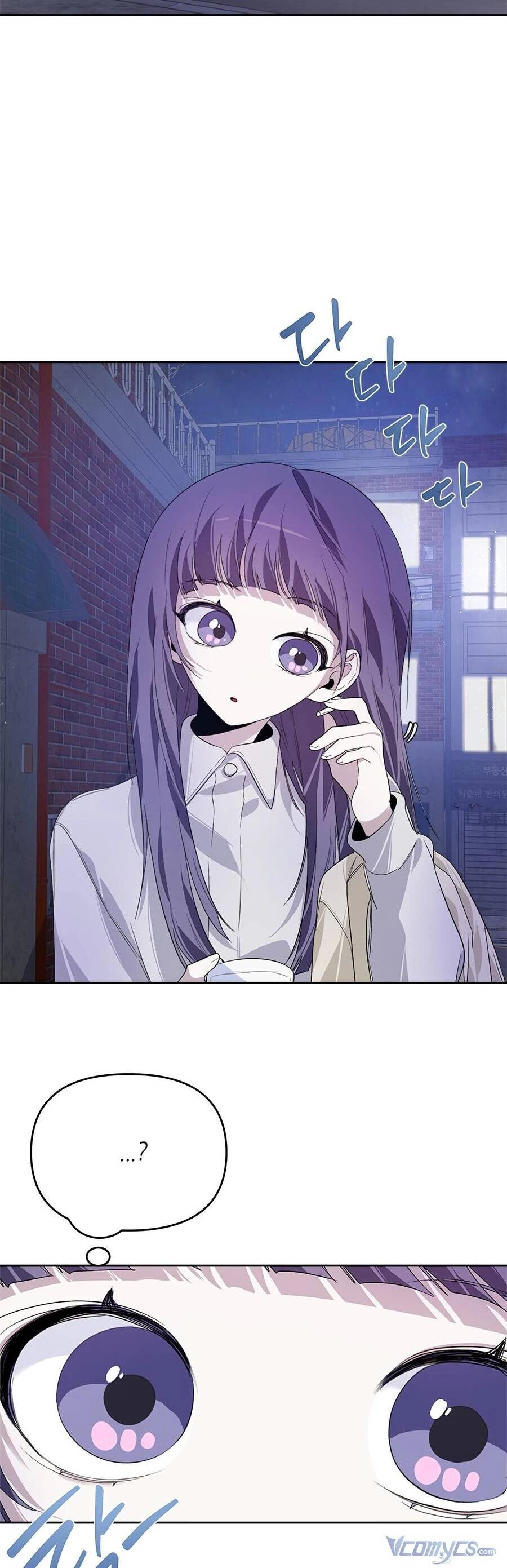 Đàn Anh Xấu Xa Chapter 19 - 30