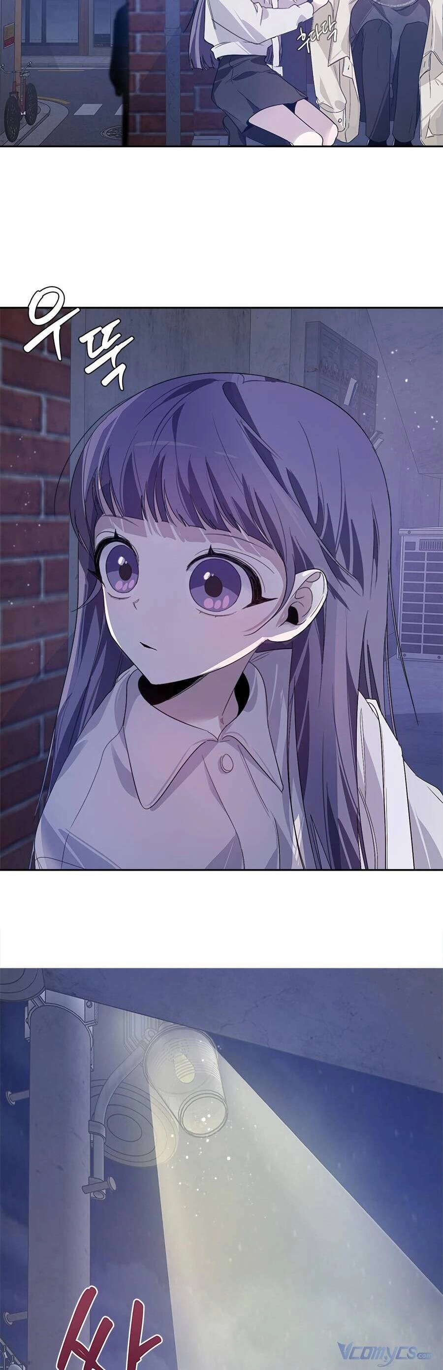 Đàn Anh Xấu Xa Chapter 19 - 39