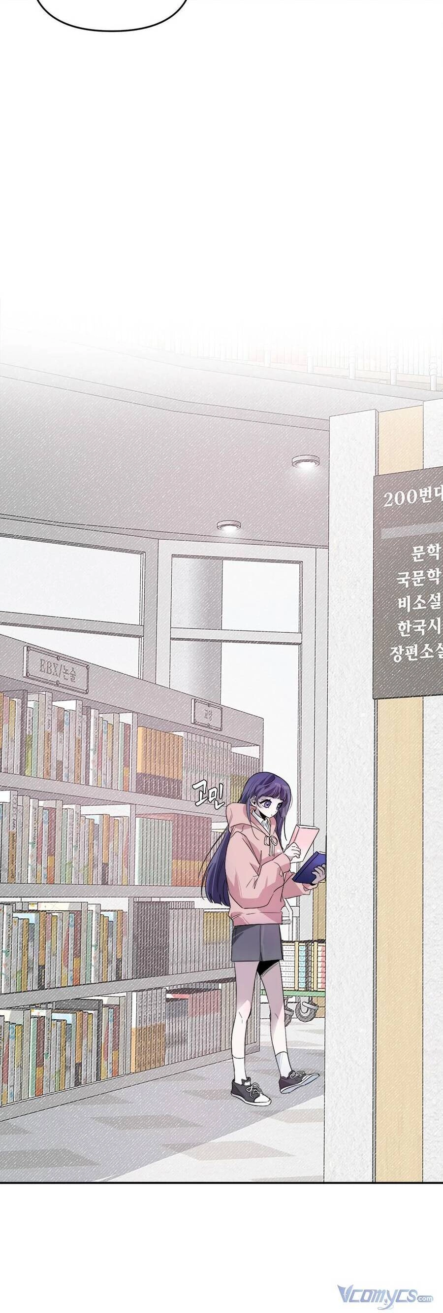 Đàn Anh Xấu Xa Chapter 20 - 36