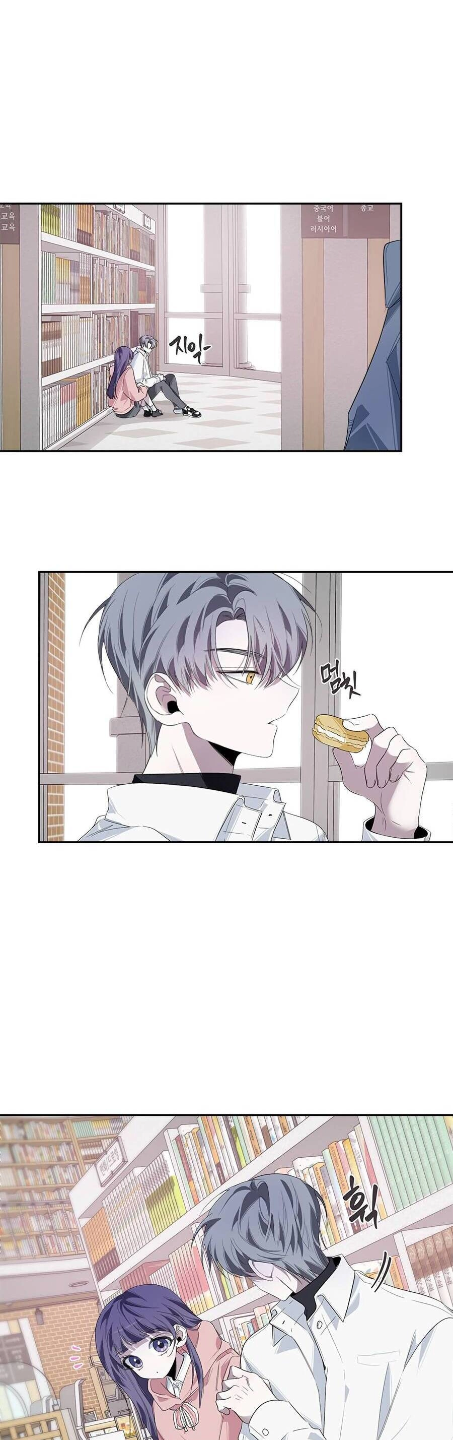 Đàn Anh Xấu Xa Chapter 21 - 11