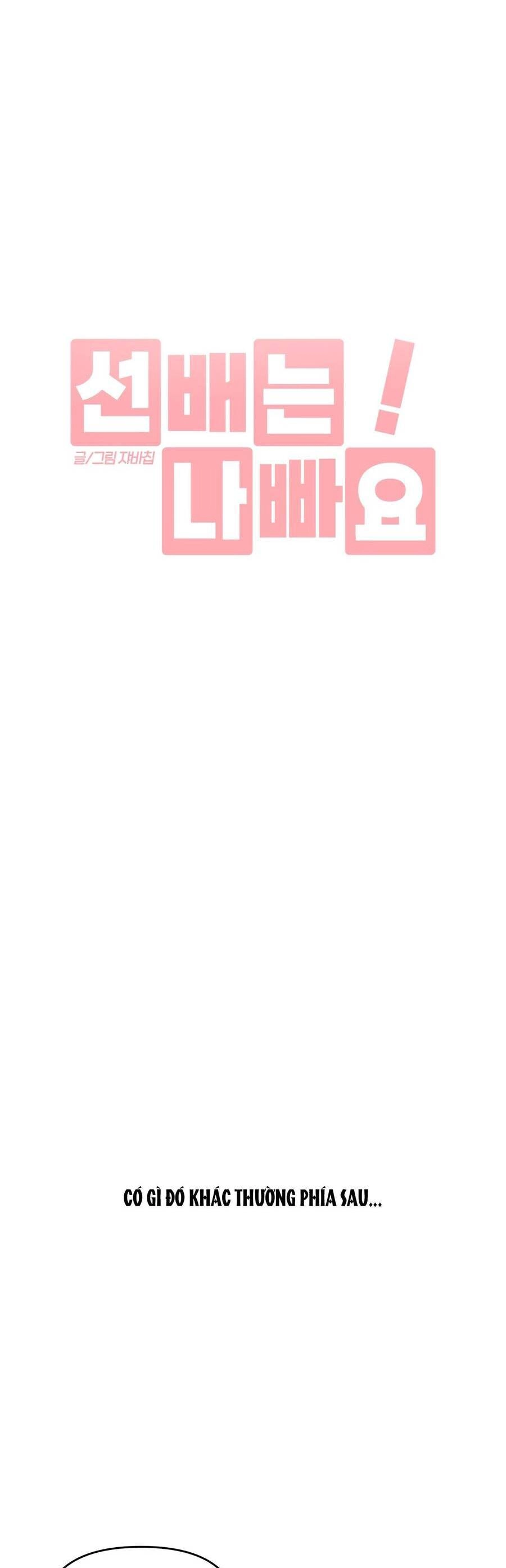 Đàn Anh Xấu Xa Chapter 22 - 5