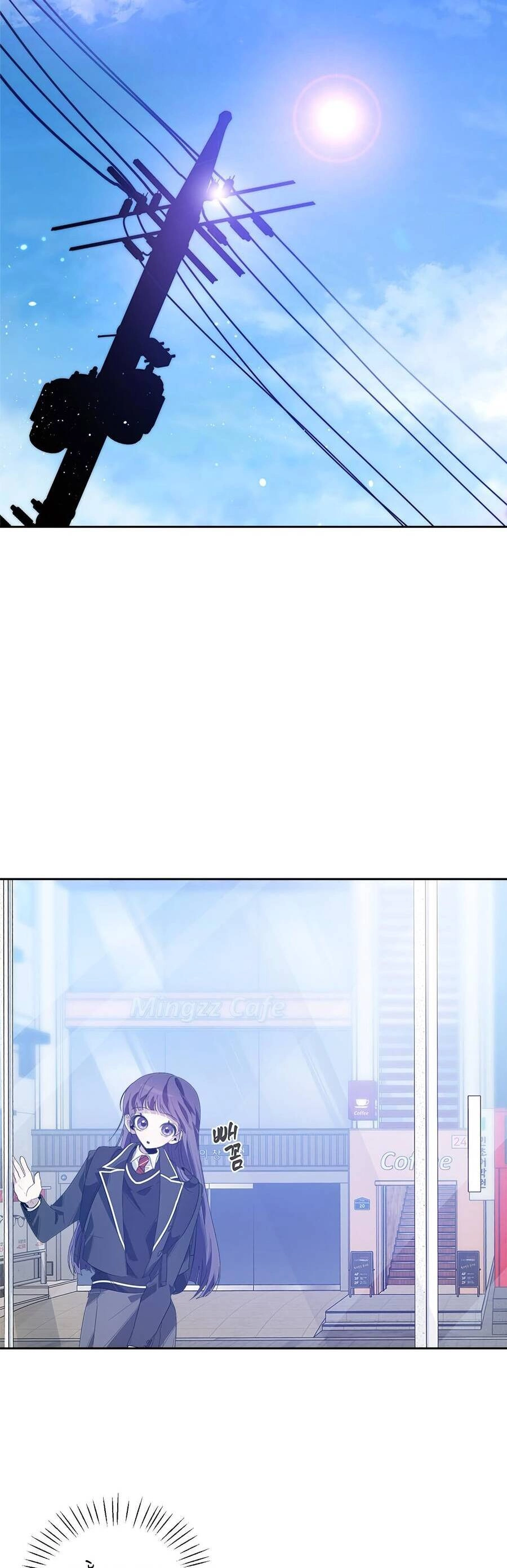 Đàn Anh Xấu Xa Chapter 22 - 17