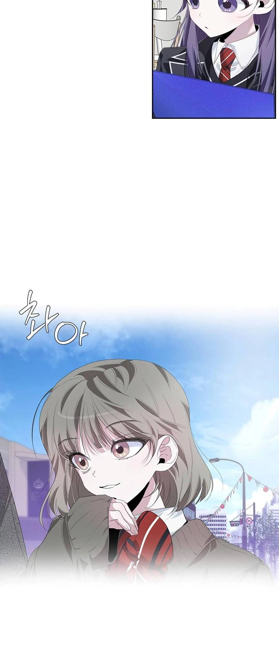 Đàn Anh Xấu Xa Chapter 23 - 5