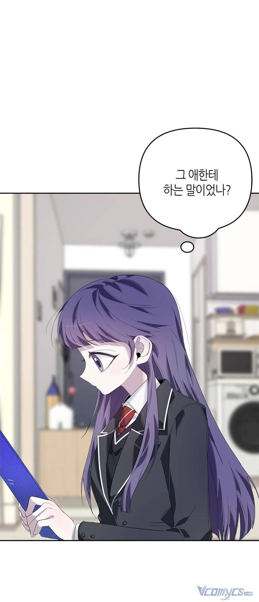 Đàn Anh Xấu Xa Chapter 23 - 6