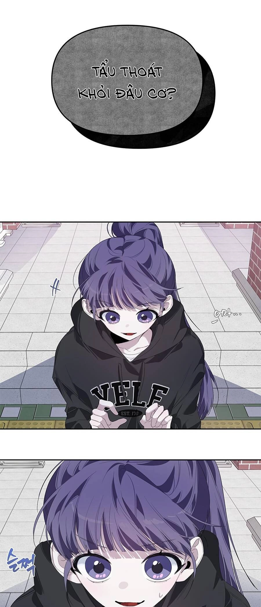 Đàn Anh Xấu Xa Chapter 24 - 16