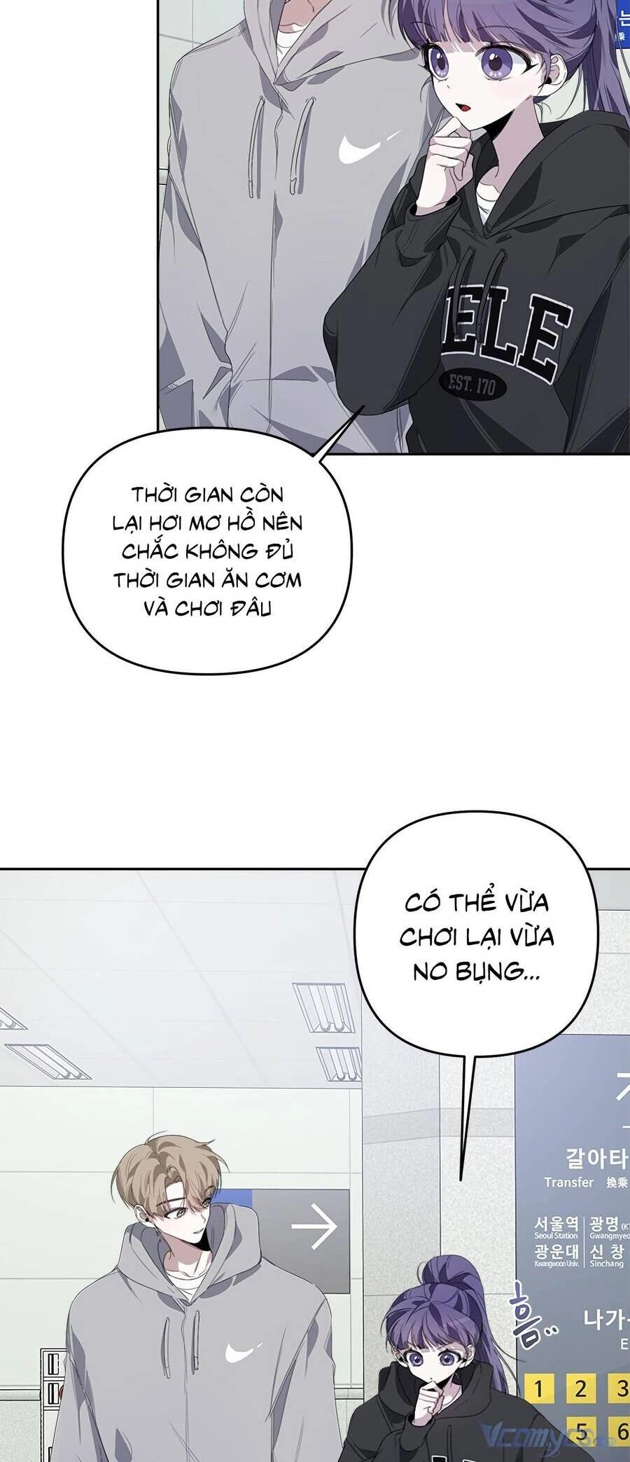 Đàn Anh Xấu Xa Chapter 24 - 45