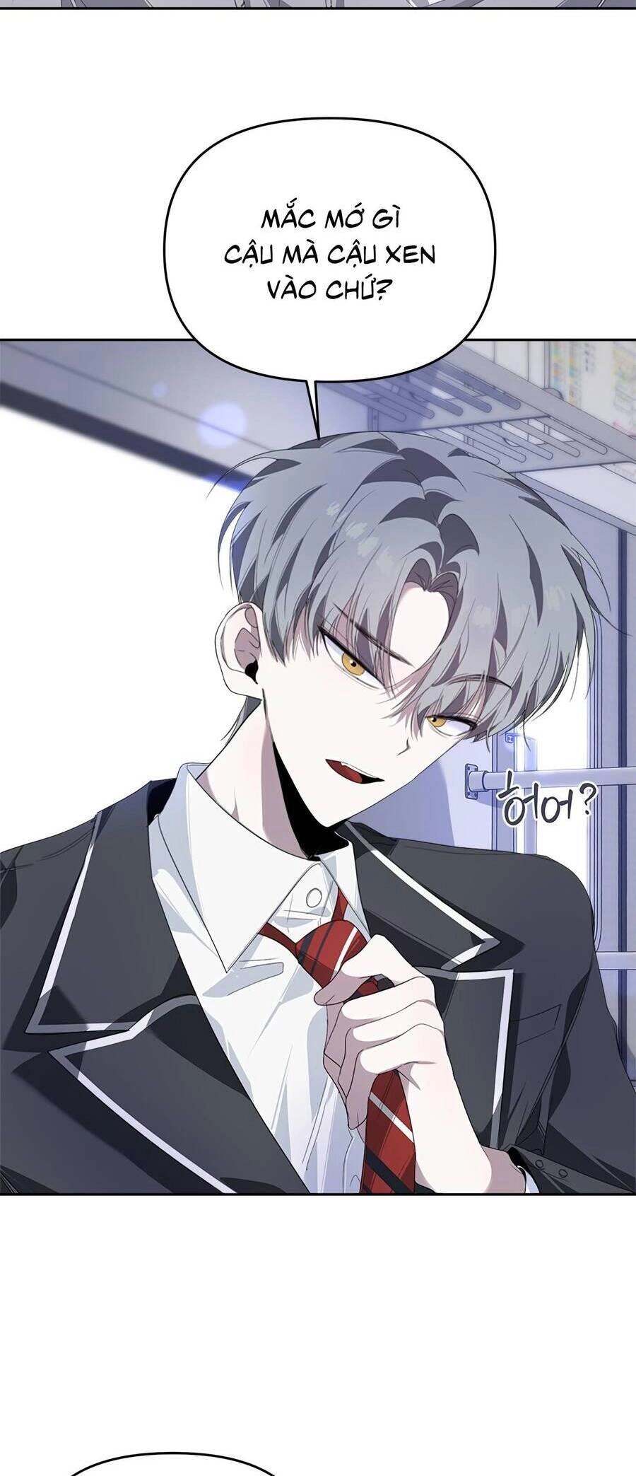 Đàn Anh Xấu Xa Chapter 25 - 5