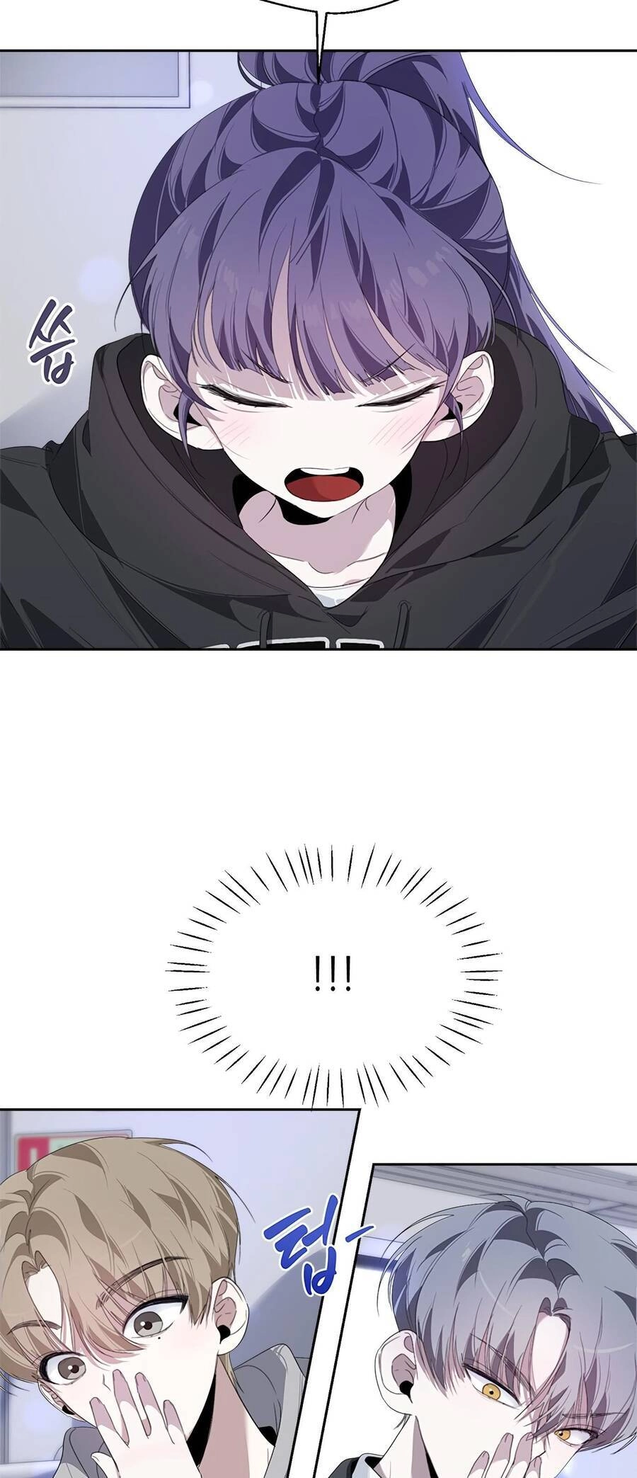 Đàn Anh Xấu Xa Chapter 25 - 7