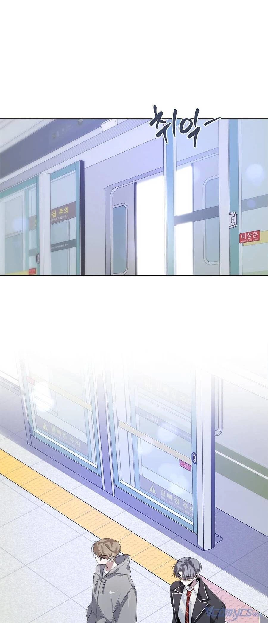 Đàn Anh Xấu Xa Chapter 25 - 15