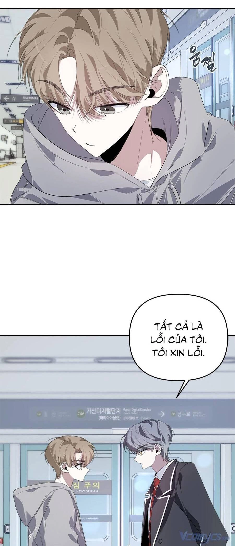 Đàn Anh Xấu Xa Chapter 25 - 21