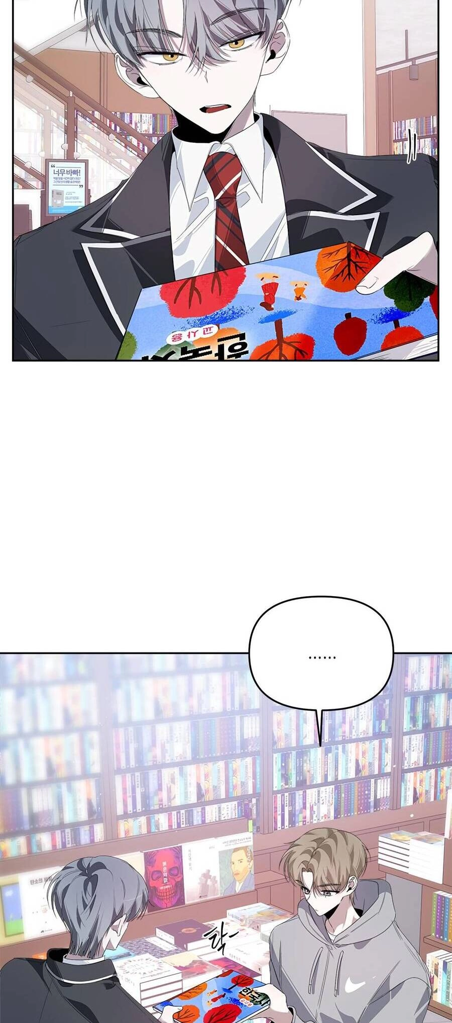 Đàn Anh Xấu Xa Chapter 25 - 32