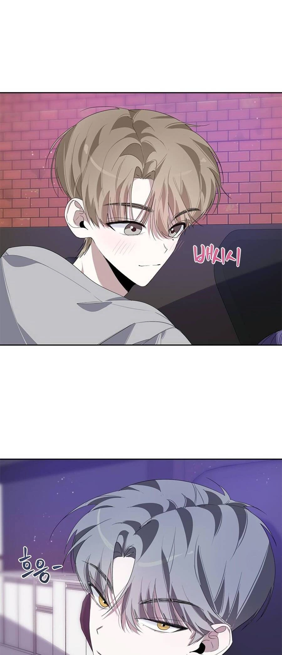 Đàn Anh Xấu Xa Chapter 26 - 19