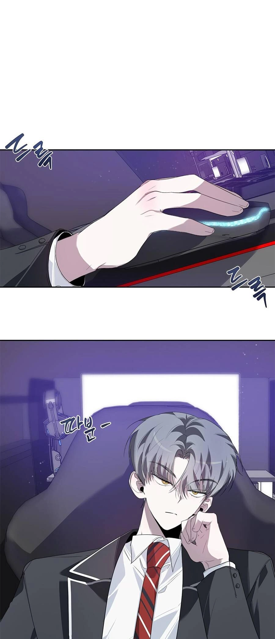 Đàn Anh Xấu Xa Chapter 26 - 21