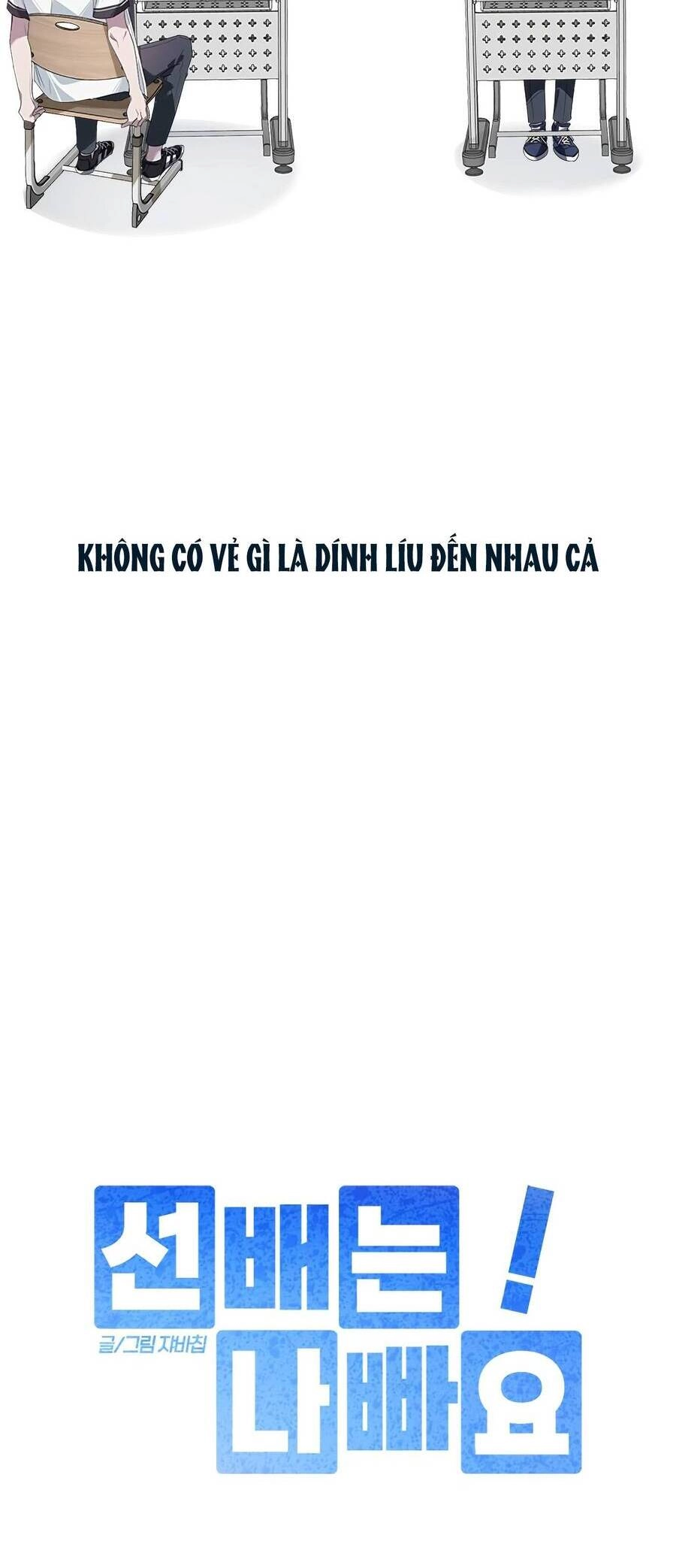 Đàn Anh Xấu Xa Chapter 27 - 8