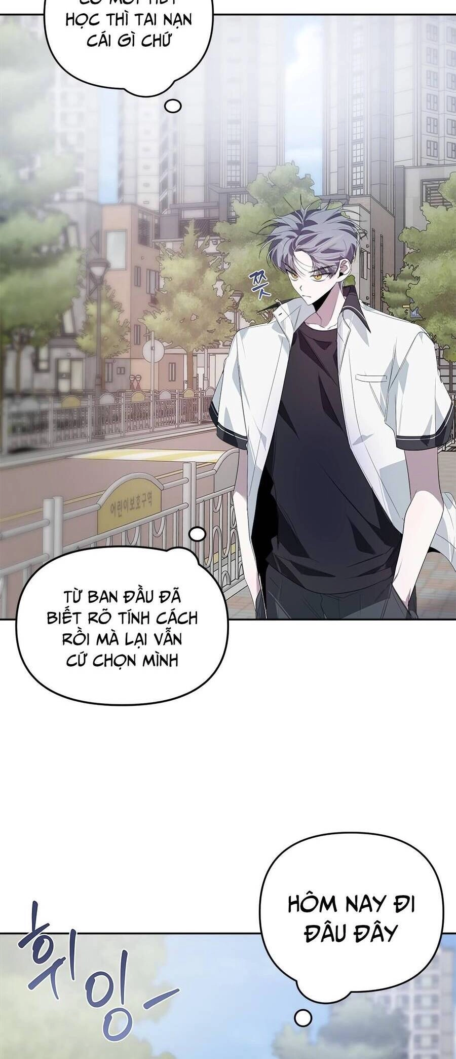 Đàn Anh Xấu Xa Chapter 27 - 14